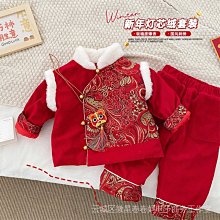 06拜火教～祆教～＊拓拔薩憚＊銀幣（八世紀～絲路錢幣) 歷史價格詳細信息