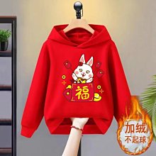 新品上架本命年兔子腕帶支架f52三星s22手機殼s21ultra新年款s20fe紅色note10+兔年s8創意s9+女N 歷史價格詳細信息