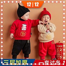 『春節服務時間公告』元月22日-26日照常營業，但請務必先預約！ 歷史價格詳細信息