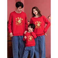 『春節服務時間公告』元月22日-26日照常營業，但請務必先預約！ 歷史價格詳細信息