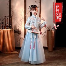 拜年服女童過年服兔年寶寶抓周禮服冬季中國風兒童裝過年喜慶衣服【zero潮流屋】 歷史價格詳細信息