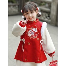 兒童拜年服龍年2024新款漢服童童男女中國風紅色喜慶新年衣服 歷史價格詳細信息