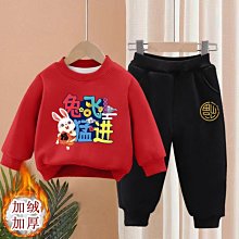 大量兔子本命年衣服紅色毛衣男女2023新款秋冬季過新年耶誕節情侶針織衫-潮男服飾 歷史價格詳細信息