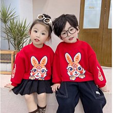 新生兒 刷毛寶寶中國結拜年大紅連身衣 兔裝 包屁衣 童裝 拜年服 過年 大紅 新衣 新年【p0061221026178】 歷史價格詳細信息