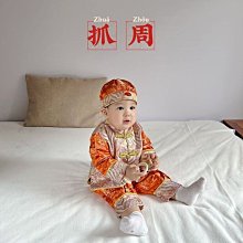 週歲禮裝飾 寶寶週歲生日裝飾場景佈置男女孩抓周道具一中式氣球海報背景 歷史價格詳細信息