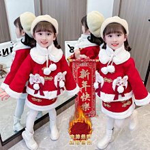 週歲禮裝飾 寶寶週歲生日裝飾場景佈置男女孩抓周道具一中式氣球海報背景 歷史價格詳細信息