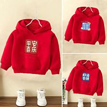 連帽紅色加厚毛衣女秋裝2023年新款爆款時尚打底衫女秋冬季潮洋氣 歷史價格詳細信息