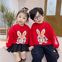 1226 樂積木【當日出貨】第三方 怪奇物語 DUTIN 袋裝 NETFLIX 杜夫兄弟 非樂高LEGO相容 WM809 歷史價格詳細信息