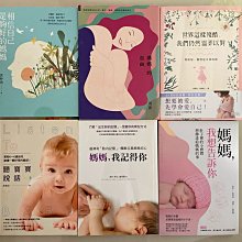 好好說話相框擺件控制情緒穩定莫生氣裝飾字畫布藝掛件牆壁卷掛畫 歷史價格詳細信息