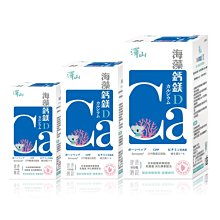 鎂山機械M2-M16伺服電動攻絲機萬向搖臂盲孔智能自動數控攻牙機 歷史價格詳細信息