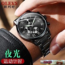 現貨 男士生日禮物 豪華1.2克拉莫桑石鑽戒 雙線流體工學 仿真鑽925銀鍍白金 開口戒 可自行調整戒圍 歷史價格詳細信息