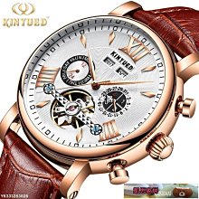 ????8折現貨????高強滌綸織帶貨車捆綁繩剎車扁帶捆綁帶拖車繩收緊帶扁帶繩尼龍帶 歷史價格詳細信息