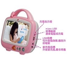 （二手，9成新）無印良品（130），鬆緊帶式 歷史價格詳細信息