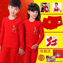 下殺 兒童啦啦隊演出服嘻哈街舞套裝女童爵士舞表演服小學生運動會服裝爆款 歷史價格詳細信息