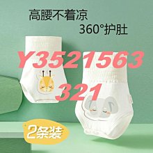 棉花田(神采)純棉提花踏墊-咖啡色(40x60cm) 歷史價格詳細信息