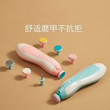 現貨嬰兒指甲剪套裝防夾肉寶寶指甲剪刀鉗神器新生安全專用幼兒童用品 歷史價格詳細信息