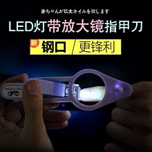 Led發光老虎造型燈玻璃鋼草坪燈虎年吉祥物商場公園景觀燈工程 歷史價格詳細信息
