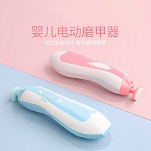 現貨嬰兒指甲剪套裝防夾肉寶寶指甲剪刀鉗神器新生安全專用幼兒童用品 歷史價格詳細信息