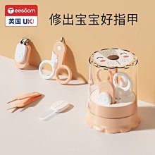 【現貨】英國 Aston Martin 原廠授權 頂級真皮保護皮套 奢華系列 for iPad mini / 2 / 3【容毅】 歷史價格詳細信息