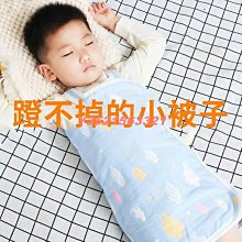 現貨寶寶護肚圍純棉嬰兒肚臍圍新生兒腹圍春夏秋冬高彈力兒童裹肚肚兜 歷史價格詳細信息