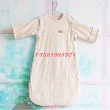 【寶寶防踢】 椅背透明保護墊 歷史價格詳細信息