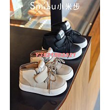 現貨2022新款學生休閒書女生原宿ulzzang高中生初中生森系風雙肩 歷史價格詳細信息