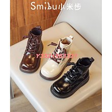 兒童馬丁靴1一3歲軟底公主鞋皮鞋嬰兒靴小童鞋女寶寶鞋子外穿軟底 歷史價格詳細信息