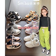 【現貨】???? 秋季新款 暖絨條紋彈性長袖上衣 長袖 上衣 厚棉 男童 兒童 童裝 百元童裝 平價童裝 小不點童裝 歷史價格詳細信息