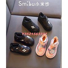 【現貨】兒童加絨工裝褲子2023冬新款女童加厚休閒衛褲中大童闊腿運動長褲 歷史價格詳細信息