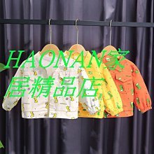 【熱賣精選】春秋薄款夾克外套女學生韓版寬松衣服網紅同款ins潮牌椰樹棒球服 歷史價格詳細信息