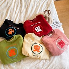 新款上市平安符刺繡手工diy 新手適合 材料包車掛飾隨身荷包七夕送男友禮物平安福香囊 歷史價格詳細信息