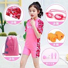 現貨 男生泳衣 男士泳衣套裝 青少年 成人 男生 大尺碼游泳上衣 短褲訓練泳裝 歷史價格詳細信息