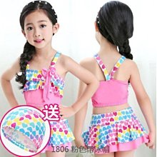 兒童泳衣女夏季中大童比基尼裡外兩穿女童吊帶遊泳衣花色運動泳裝 歷史價格詳細信息