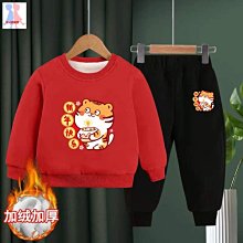 男童加絨套裝兒童衛衣男孩套裝新款長袖帥氣時髦衛衣中小童兩件套 男女童裝 秋冬童裝  現貨速發 歷史價格詳細信息