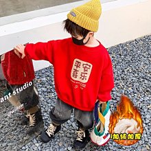 過年冬裝新年裝 貓衣服 寵物衣服 狗衣服 拉布拉多冬季金毛拜年 寵物服飾 薩摩耶中型大型犬 新春系列大狗狗衣服 歷史價格詳細信息