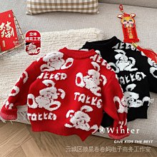 06拜火教～祆教～＊拓拔薩憚＊銀幣（八世紀～絲路錢幣) 歷史價格詳細信息