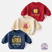 『春節服務時間公告』元月22日-26日照常營業，但請務必先預約！ 歷史價格詳細信息