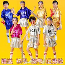 男寶寶秋冬裝套裝中小童森系毛衣馬甲休閒褲三件套男童韓版童裝潮 歷史價格詳細信息