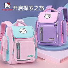 【Hello Kitty】凱蒂貓 貨櫃屋造型 雙抽屜 收納盒 桌上收納 文具收納(正版授權)-粉 歷史價格詳細信息