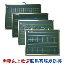 【熱賣】格局字畫擺件辦公室桌書房書柜臺書桌面裝飾品擺設座右銘勵志擺臺 歷史價格詳細信息