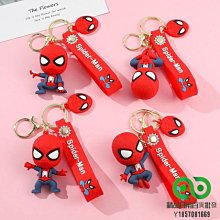 新款動漫鏈鋸人電鋸人拼圖1000塊紙質卡通成人兒童益智類玩具批發 歷史價格詳細信息