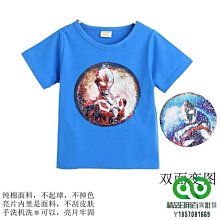 夏奧迪Audi車標短袖T恤男純棉圓領短袖T恤汽車4s店工裝工作服廣告衫班服定制 歷史價格詳細信息