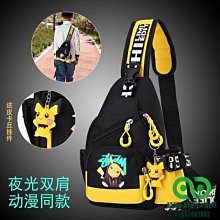 兒童寶寶單肩包動物卡通造型可愛背包包/幼兒書包 歷史價格詳細信息