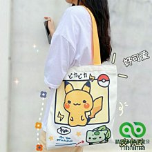 大容量帆布包女包卡通動漫小熊多口袋媽咪水桶包休閒大學生託特包 歷史價格詳細信息