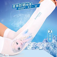 【熱賣精選】童護頭枕頭部保護墊學步防摔枕學步帽防撞護頭帽 【八折搶購】 歷史價格詳細信息