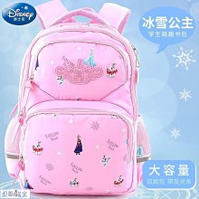 迪士尼兒童輕便雨衣-冰雪奇緣-艾紗-6入組 歷史價格詳細信息