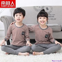 人純棉秋季男士睡衣春秋款長袖長褲男款大尺碼中年全棉家居服套裝 歷史價格詳細信息