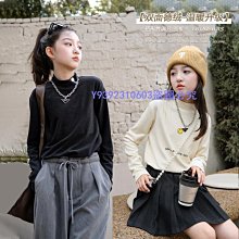 兒童高領打底衫秋冬裝中大童男童條紋長袖T恤女寶寶秋衣純棉上衣 歷史價格詳細信息