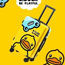 熱賣拉桿箱 旅行箱 登機箱 HT皓頓新款拉鏈  女20寸登機高顏值  男24寸大容量詢價 歷史價格詳細信息