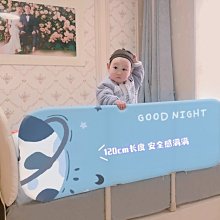 下殺護欄 可折疊鋁合金防摔床護欄 老人兒童護理病床配件床圍欄檔扶手  【 】  露天市集  全台最大的網路購物市集 歷史價格詳細信息